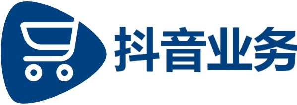 快手24h自助推广下单平台|抖音业务自助平台秒刷|KS业务平台24小时在线下单秒到账